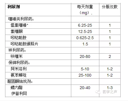 微信截圖_20201021102829.png 微信截圖_20201021102829.png