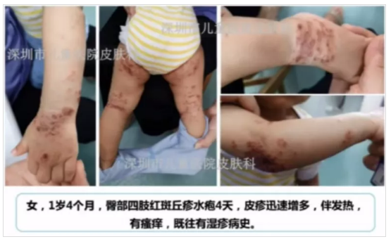 微信截圖_20201104160149.png 微信截圖_20201104160149.png