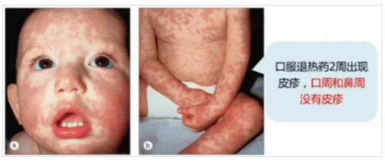 微信截圖_20201104160338.png 微信截圖_20201104160338.png