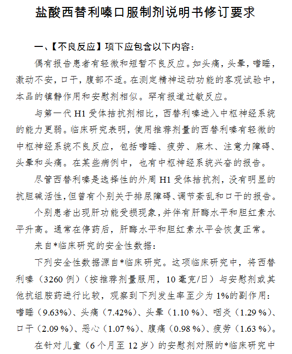 微信圖片_20201123074942.png