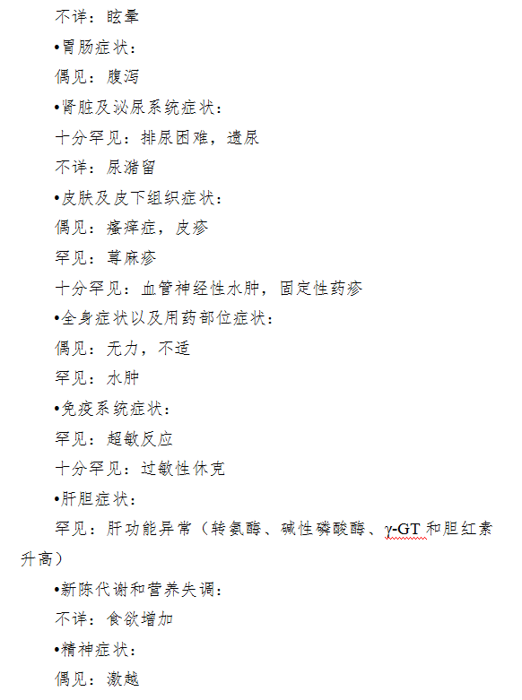 微信圖片_20201123075259.png