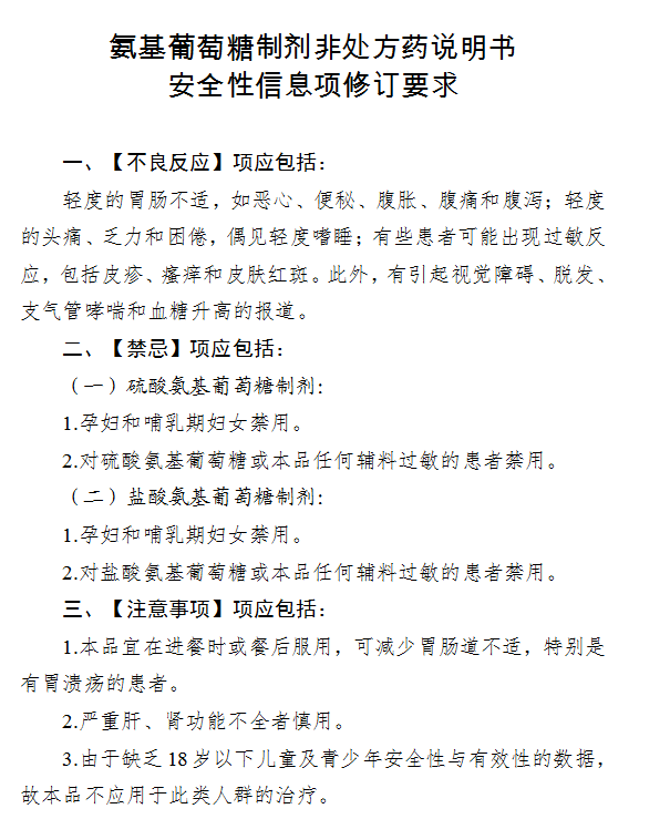 微信圖片_20201123075354.png