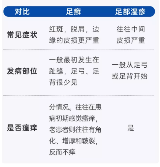 微信截圖_20201217083027.png