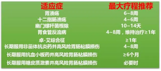 微信截圖_20201221080547.png 微信截圖_20201221080547.png