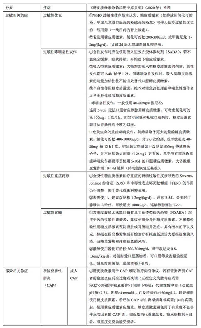 微信圖片_20210111081040.png 微信圖片_20210111081040.png