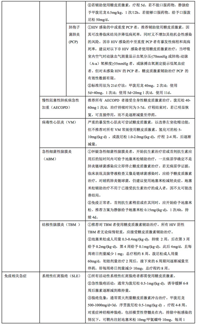 微信圖片_20210111081057.png 微信圖片_20210111081057.png