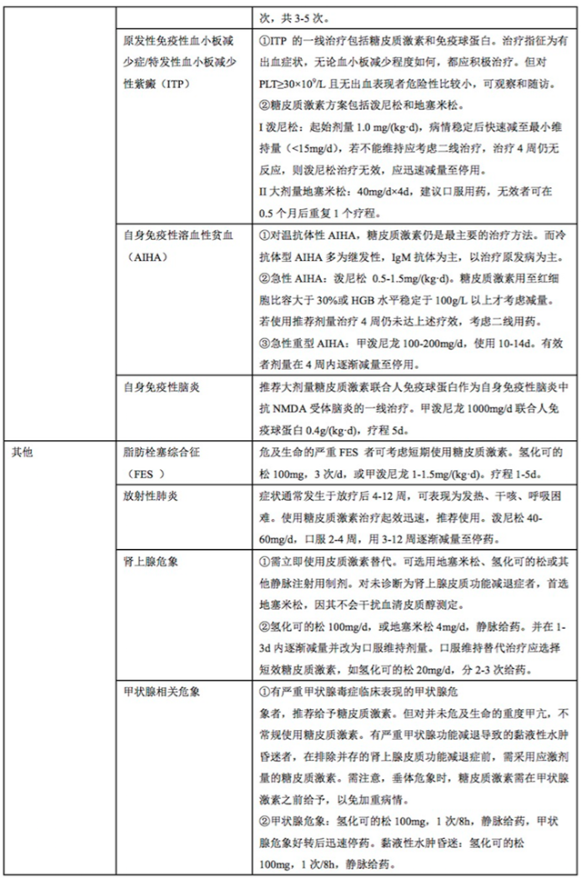 微信圖片_20210111081103.png 微信圖片_20210111081103.png