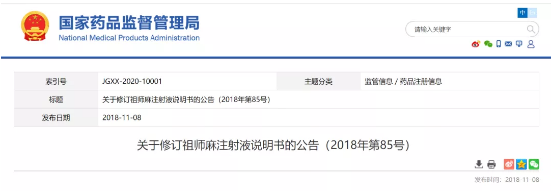 微信截圖_20210118110611.png 微信截圖_20210118110611.png