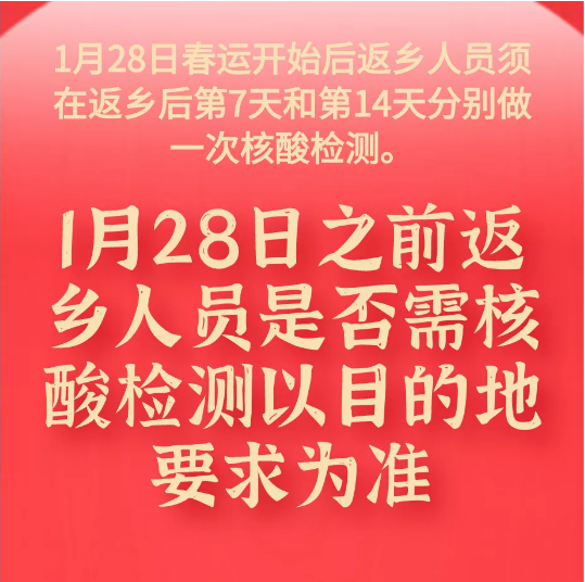 微信截圖_20210125080744.png