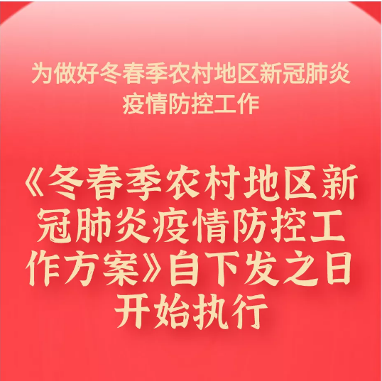 微信截圖_20210125080921.png