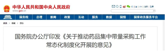 微信截圖_20210202083304.png 微信截圖_20210202083304.png