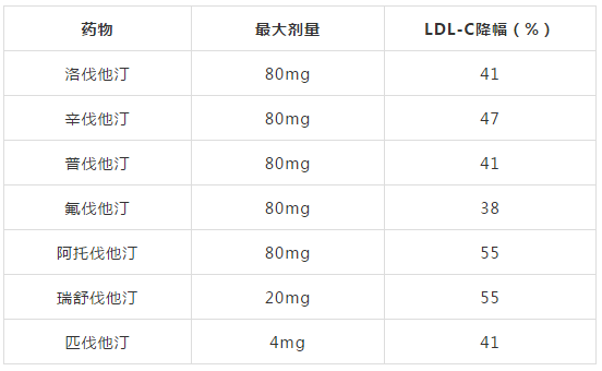 微信截圖_20210207083653.png 微信截圖_20210207083653.png