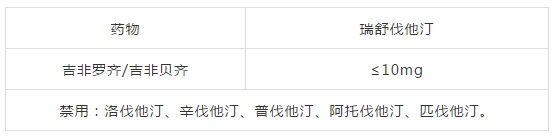 微信截圖_20210207083949.png 微信截圖_20210207083949.png