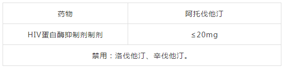 微信截圖_20210207084011.png 微信截圖_20210207084011.png