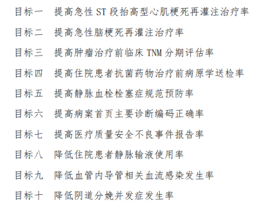 微信截圖_20210224103554.png 微信截圖_20210224103554.png