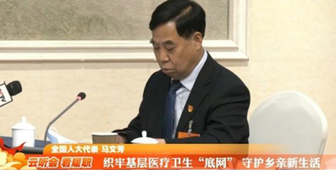 微信截圖_20210311094000.png 微信截圖_20210311094000.png