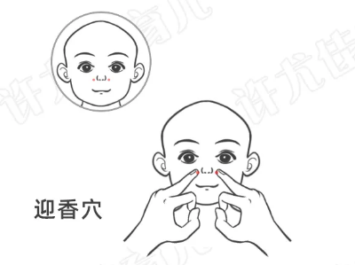 微信截圖_20210322081148.png 微信截圖_20210322081148.png