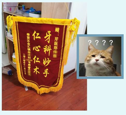 微信截圖_20210331110039.png