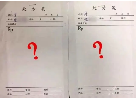 微信截圖_20210401101928.png 微信截圖_20210401101928.png