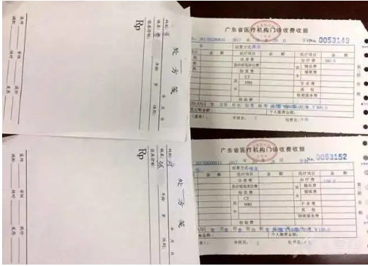 微信截圖_20210401101956.png 微信截圖_20210401101956.png