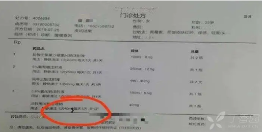 微信截圖_20210401102324.png 微信截圖_20210401102324.png