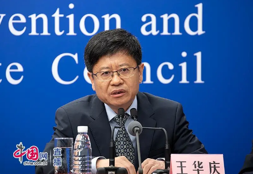 微信截圖_20210412134353.png 微信截圖_20210412134353.png