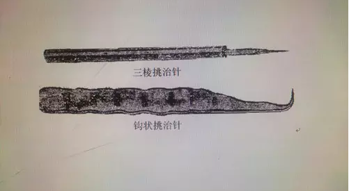 微信截圖_20210415081336.png 微信截圖_20210415081336.png