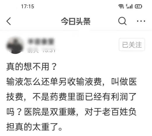 微信截圖_20210426105833.png
