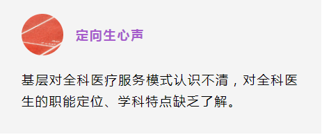 微信截圖_20210510113053.png