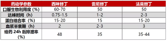 微信截圖_20210526111316.png 微信截圖_20210526111316.png