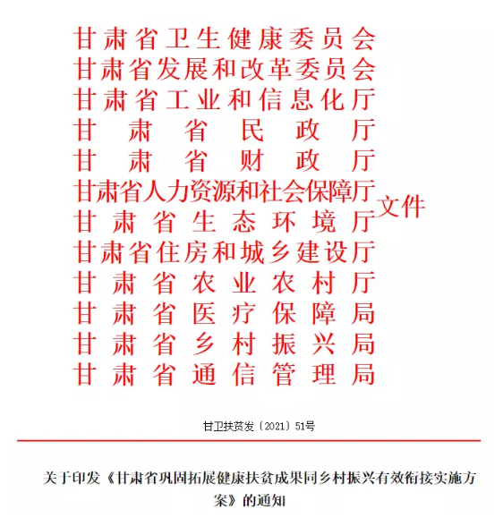 微信截圖_20210616082335.png