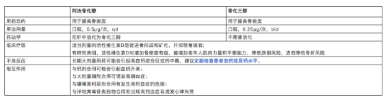 微信截圖_20210630084241.png 微信截圖_20210630084241.png