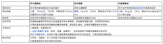 微信截圖_20210630084404.png 微信截圖_20210630084404.png