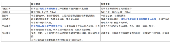 微信截圖_20210630084612.png 微信截圖_20210630084612.png