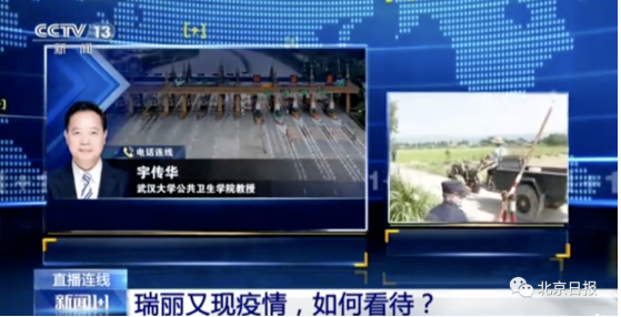 微信截圖_20210707081824.png 微信截圖_20210707081824.png