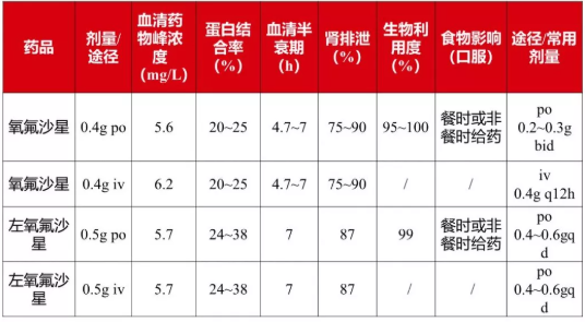 微信截圖_20210727084430.png 微信截圖_20210727084430.png