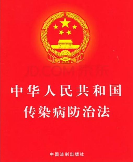 微信截圖_20210805082119.png