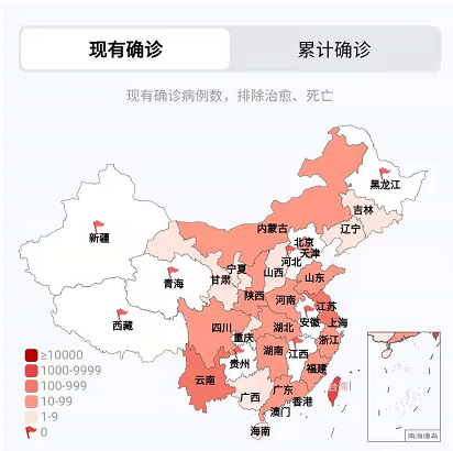 微信截圖_20210806083930.png