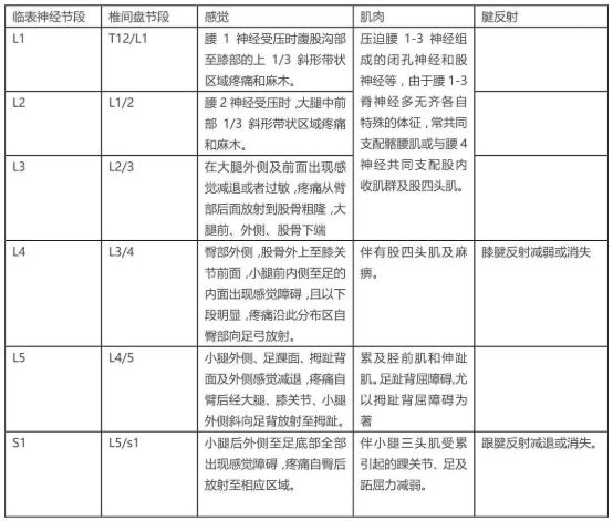 微信截圖_20210809081452.png 微信截圖_20210809081452.png