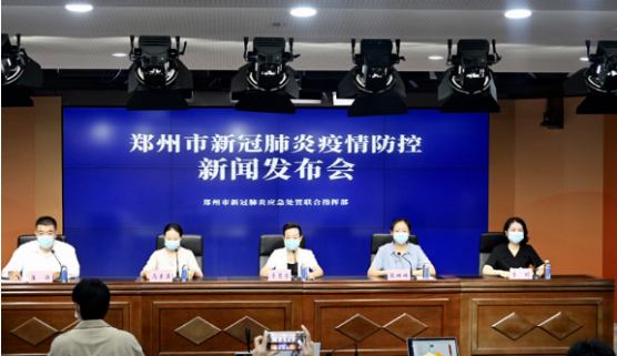 微信截圖_20210812134237.png 微信截圖_20210812134237.png