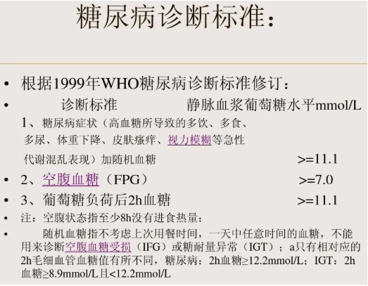 微信截圖_20210818095610.png 微信截圖_20210818095610.png