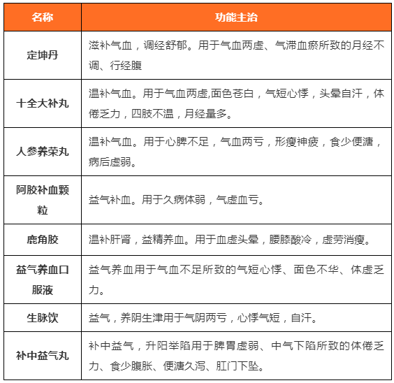 微信截圖_20210818142919.png 微信截圖_20210818142919.png