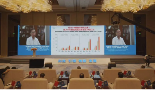 微信截圖_20210823082454.png 微信截圖_20210823082454.png