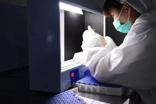 微信截圖_20210823095613.png 微信截圖_20210823095613.png