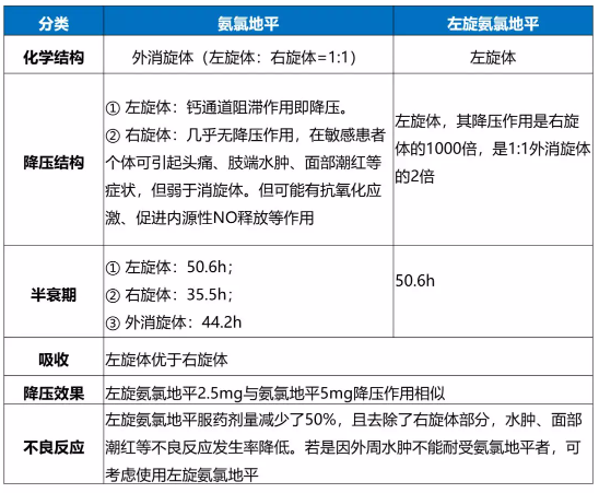 微信截圖_20210903080905.png 微信截圖_20210903080905.png