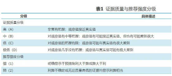 微信截圖_20210913081550.png 微信截圖_20210913081550.png