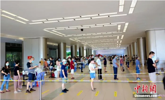 微信截圖_20210923082044.png 微信截圖_20210923082044.png