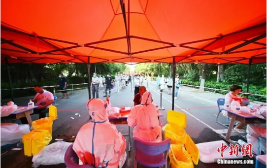 微信截圖_20210923082134.png 微信截圖_20210923082134.png