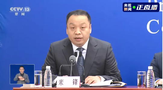 微信截圖_20211025090042.png 微信截圖_20211025090042.png