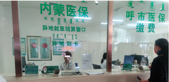 微信截圖_20211026082521.png 微信截圖_20211026082521.png